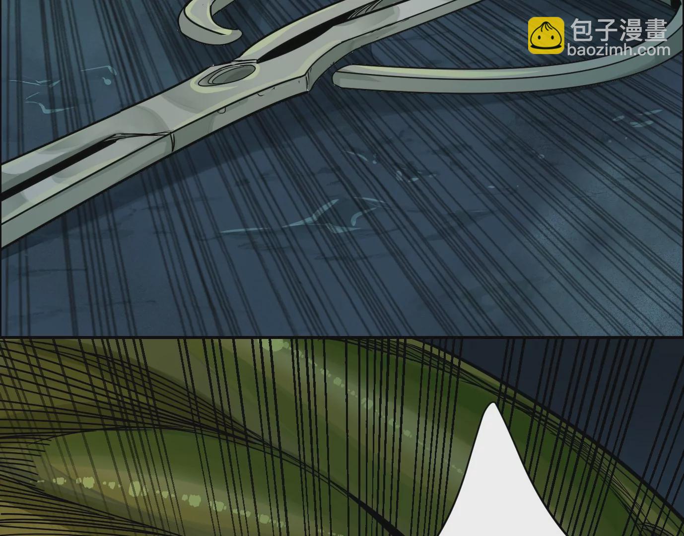 異獸迷城 - 食人花(2/3) - 7