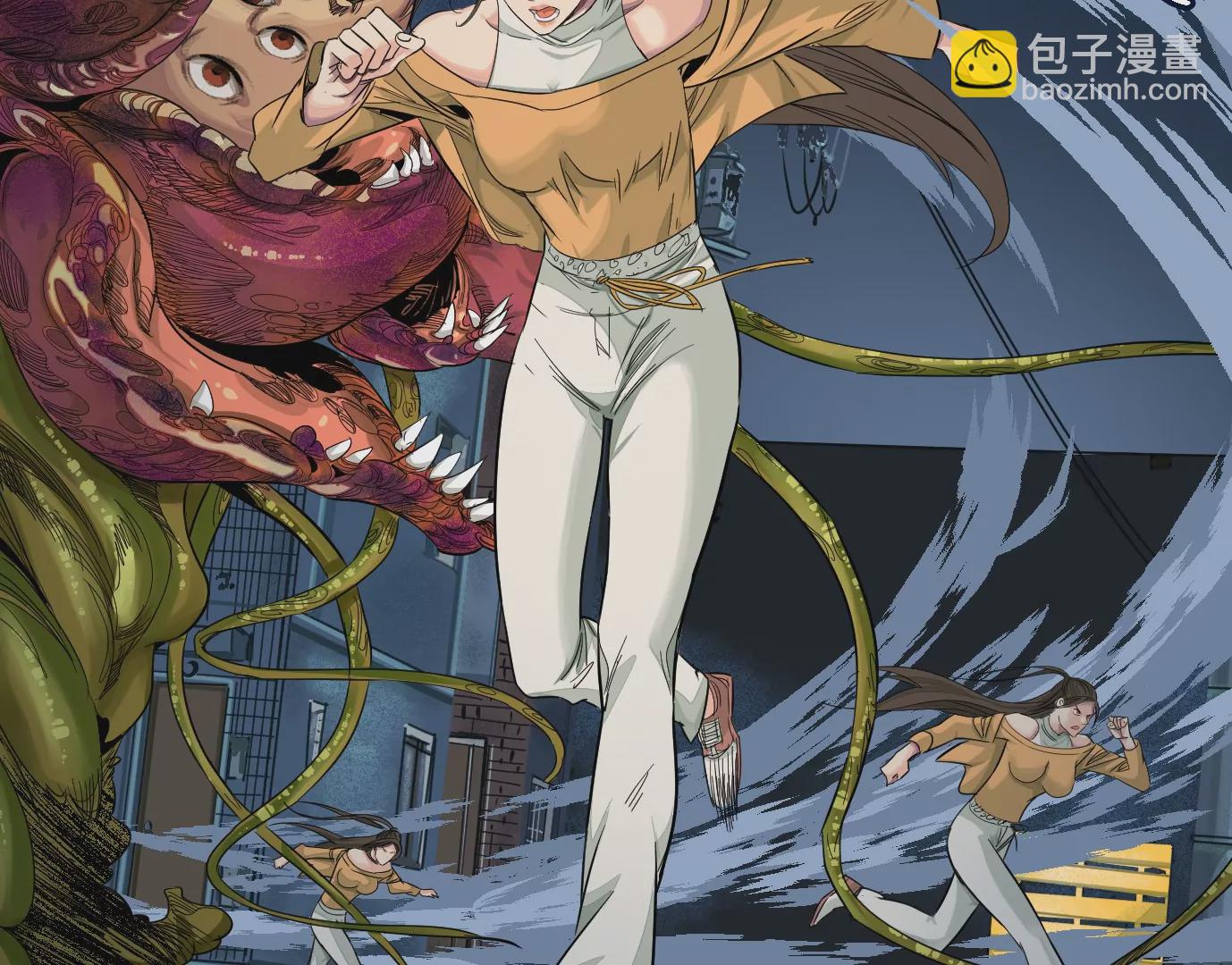 異獸迷城 - 食人花(2/3) - 5