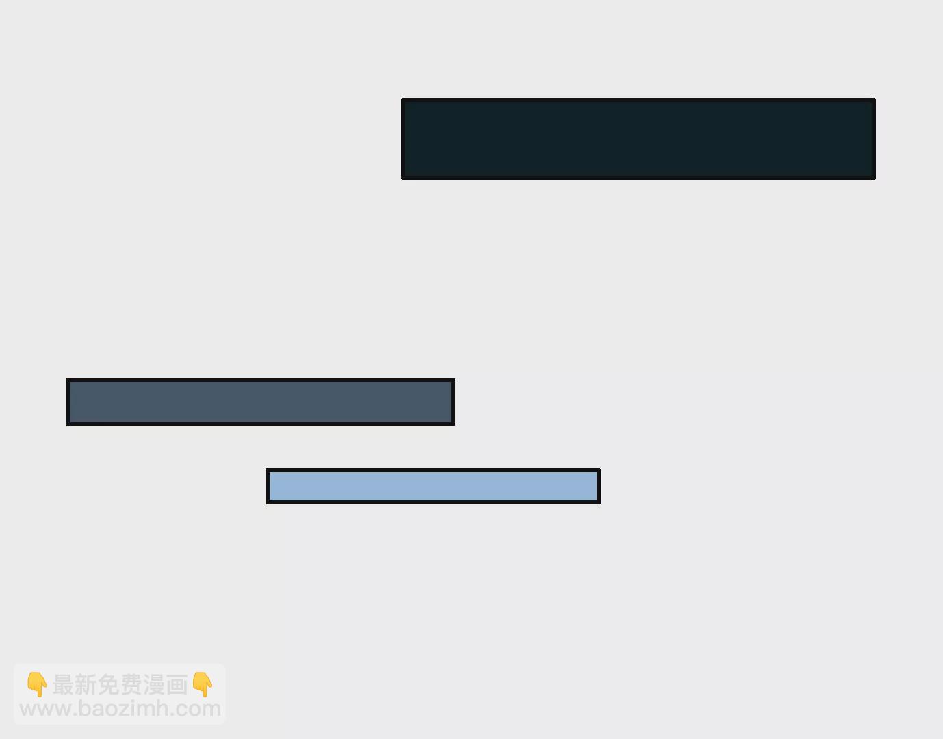 異獸迷城 - 我是刀神(3/3) - 2