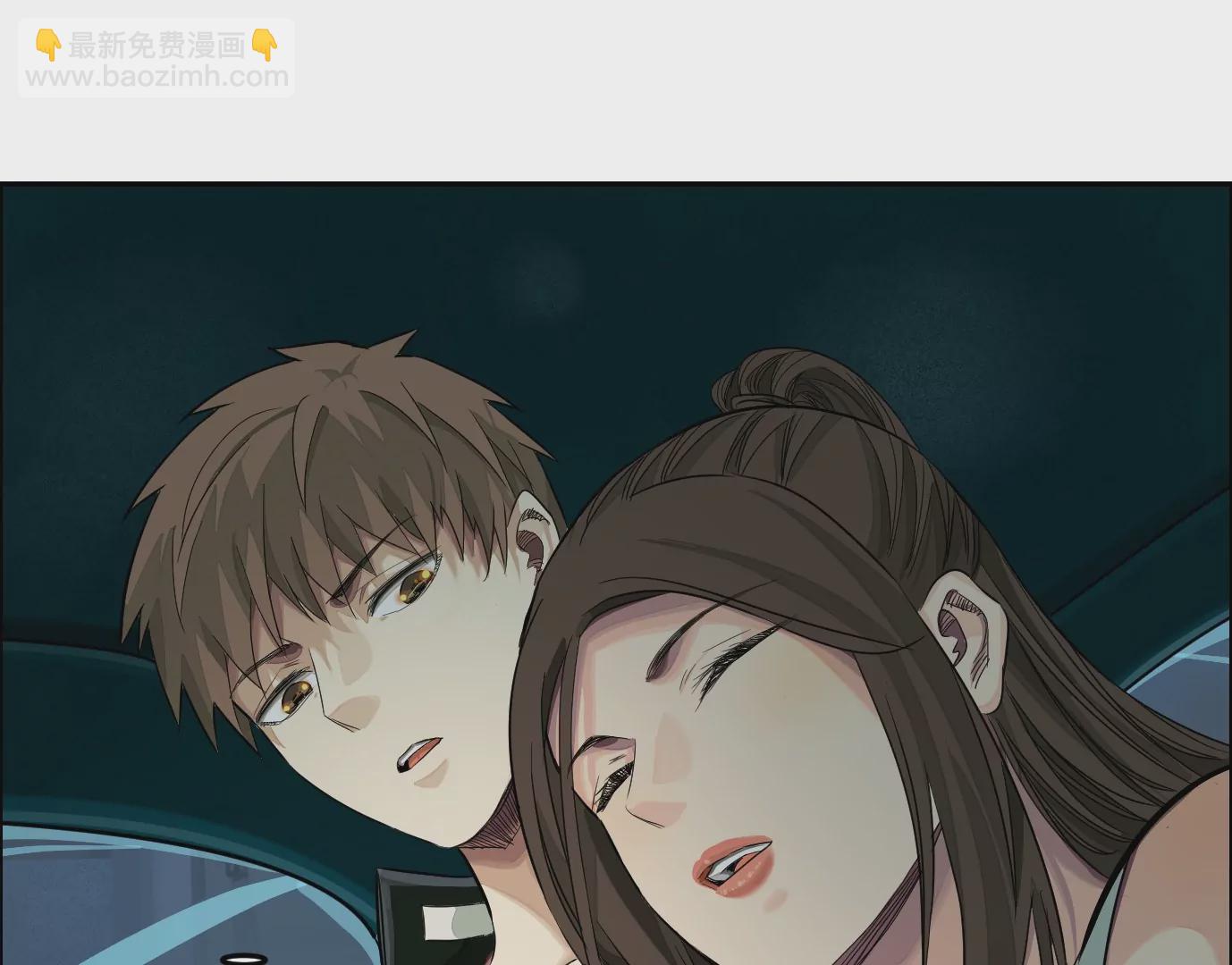 異獸迷城 - 我是刀神(3/3) - 3