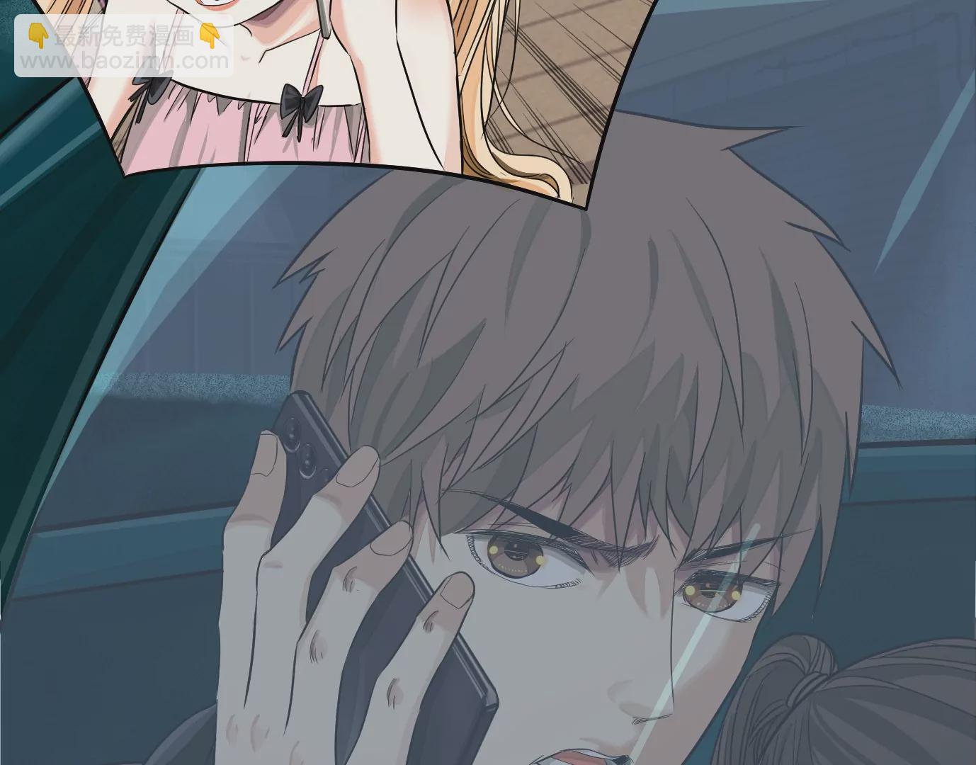 異獸迷城 - 我是刀神(3/3) - 3