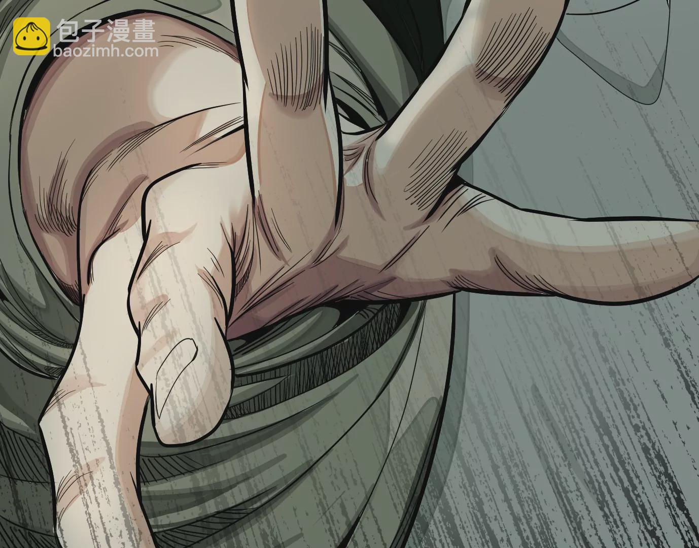 異獸迷城 - 我是刀神(1/3) - 3