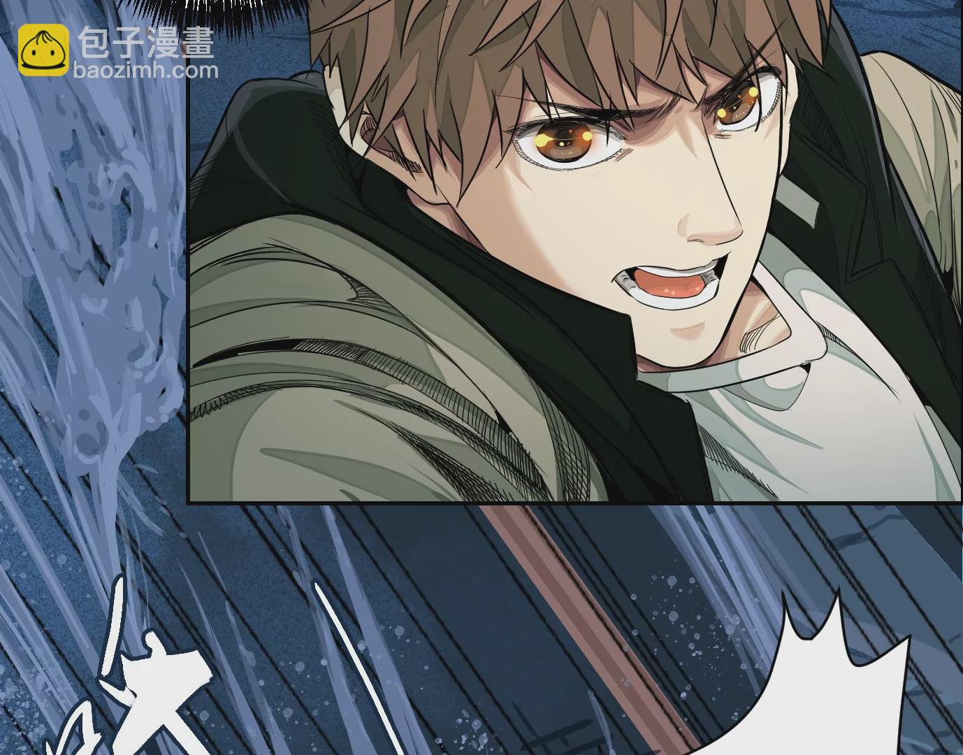 異獸迷城 - 我是刀神(1/3) - 2