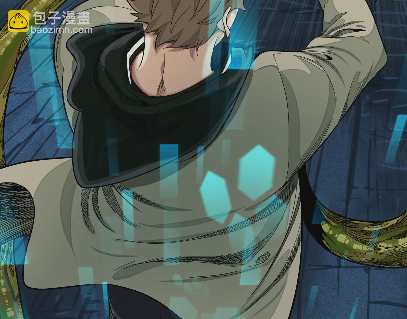 異獸迷城 - 我是刀神(1/3) - 8