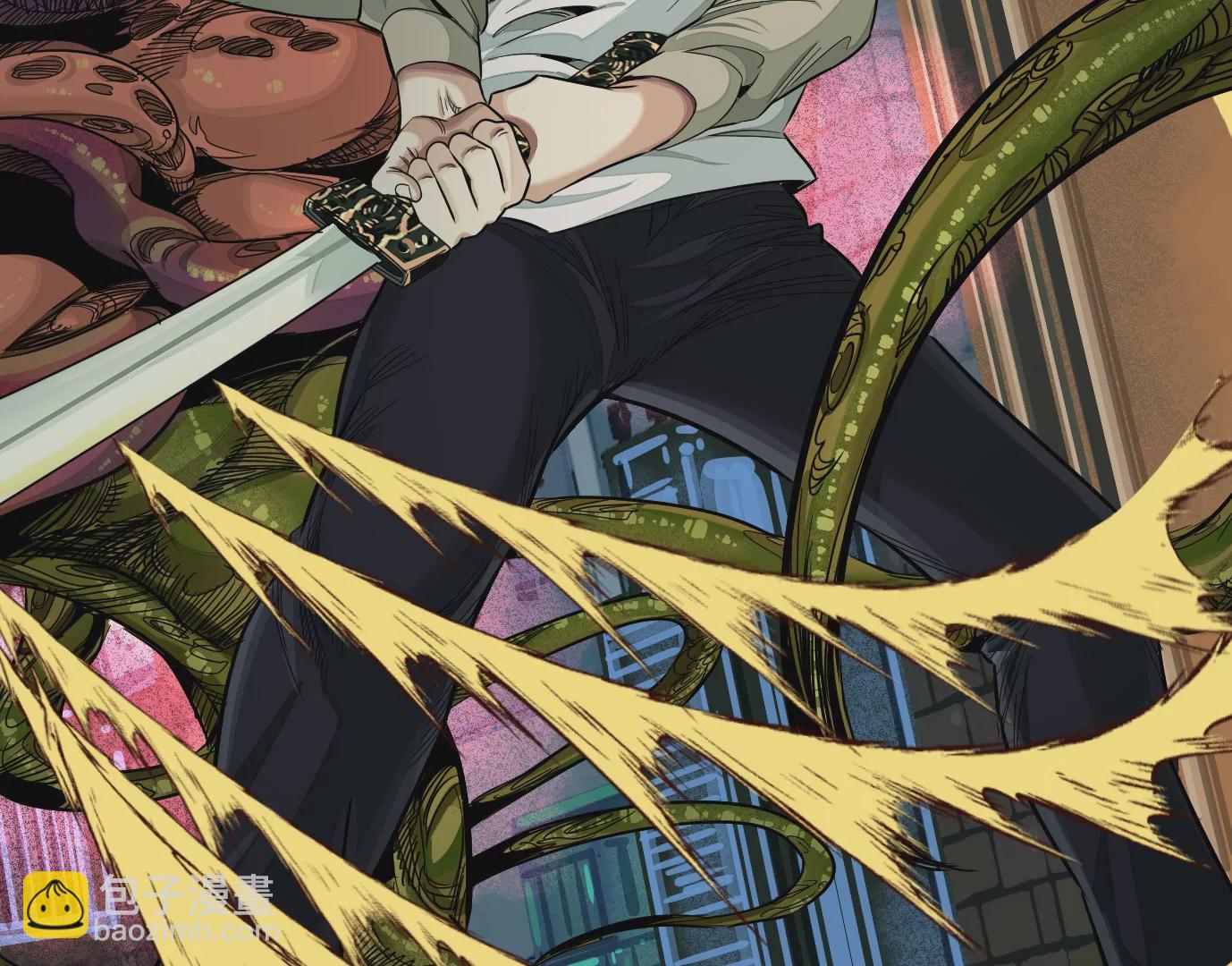 異獸迷城 - 我是刀神(1/3) - 7