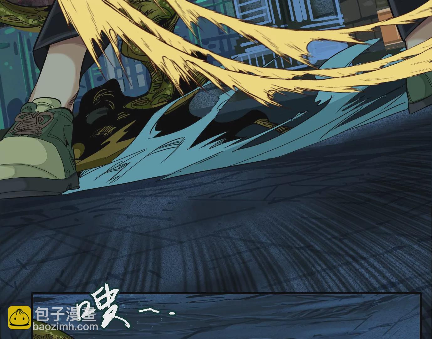 異獸迷城 - 我是刀神(1/3) - 8