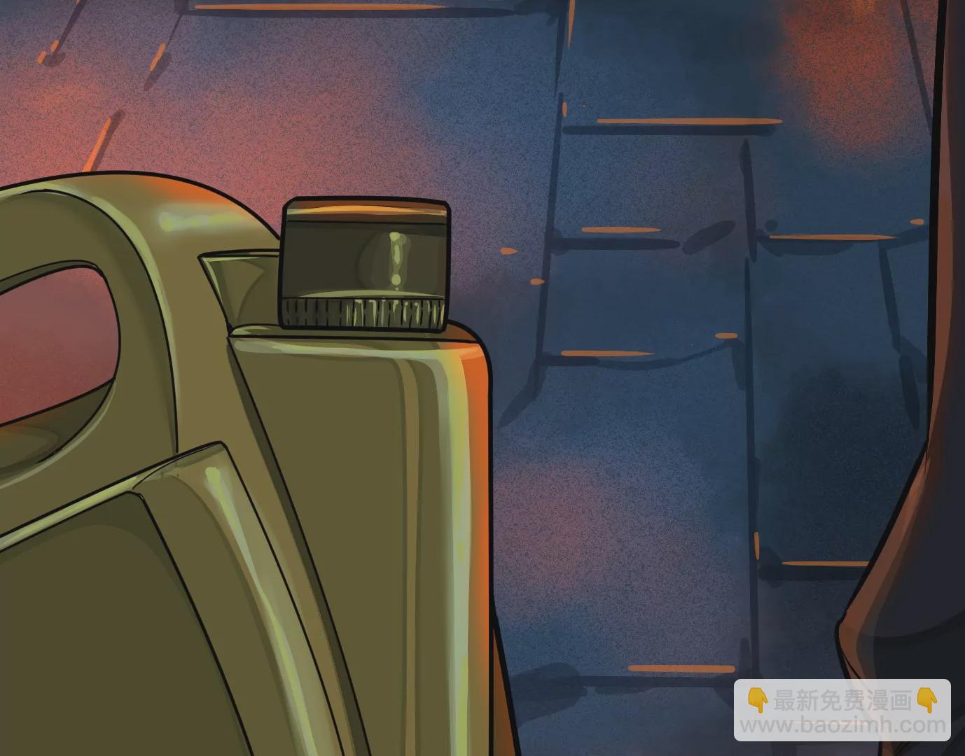 異獸迷城 - 我是刀神(2/3) - 2