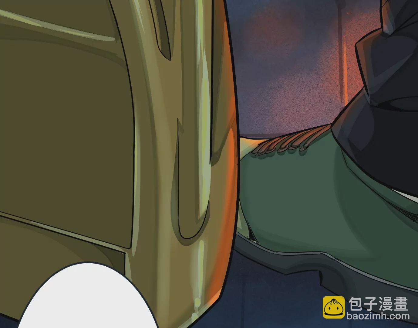 異獸迷城 - 我是刀神(2/3) - 3