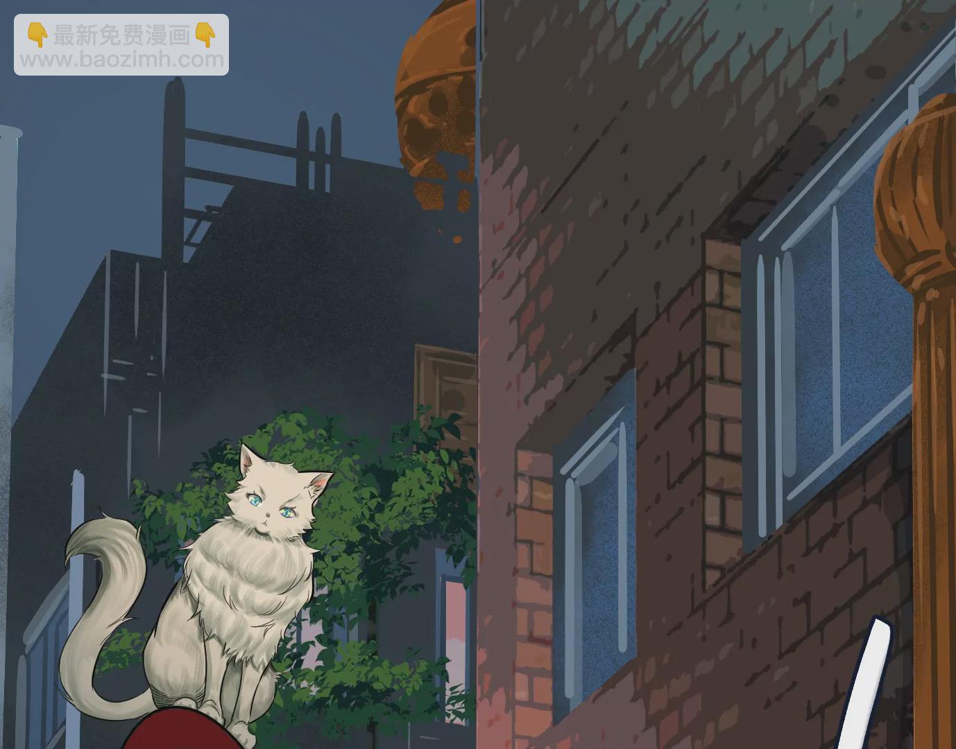 異獸迷城 - 我是刀神(2/3) - 6