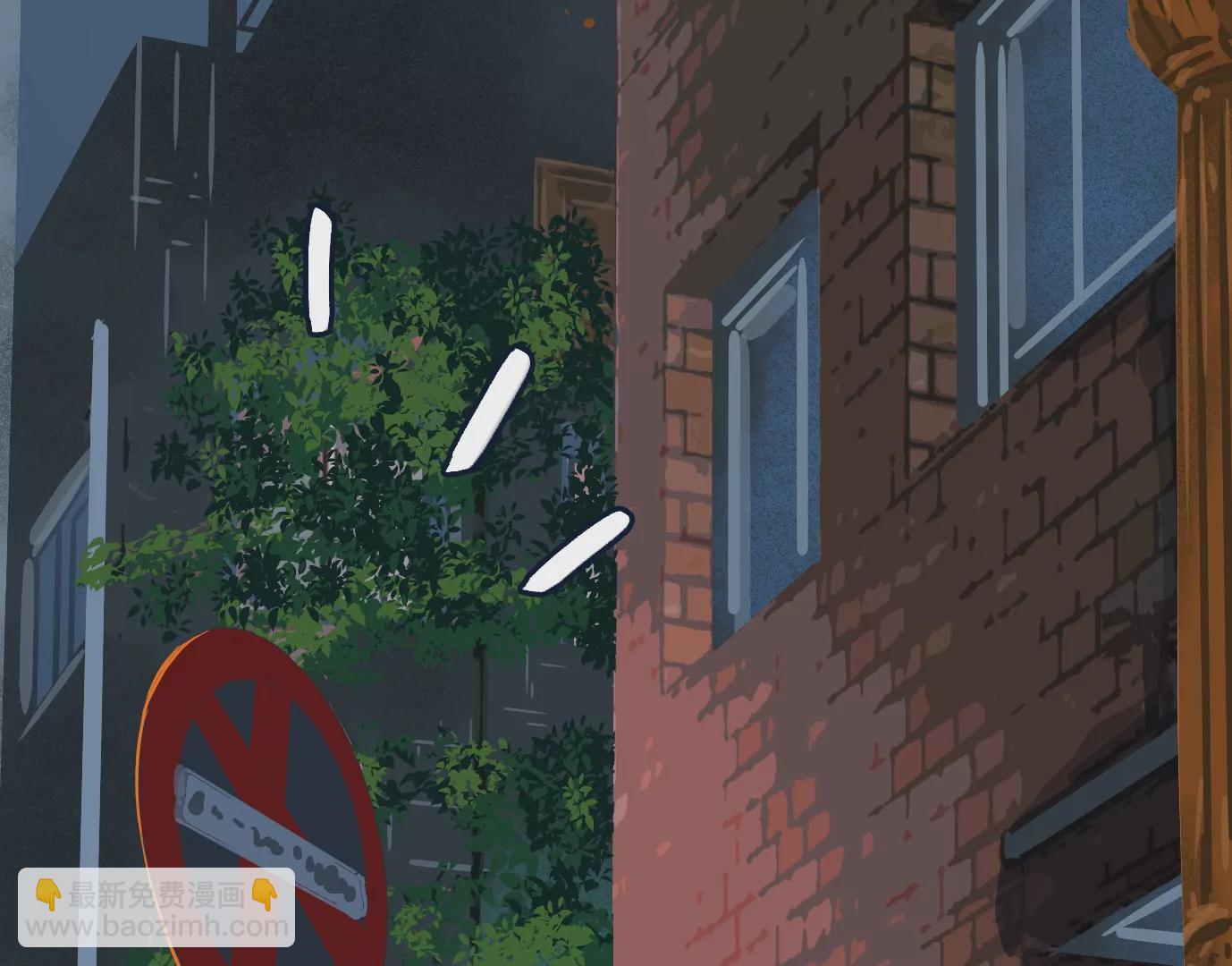 異獸迷城 - 我是刀神(2/3) - 4