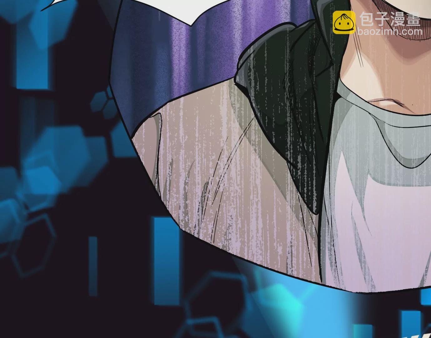 異獸迷城 - 聚會風波(2/2) - 7