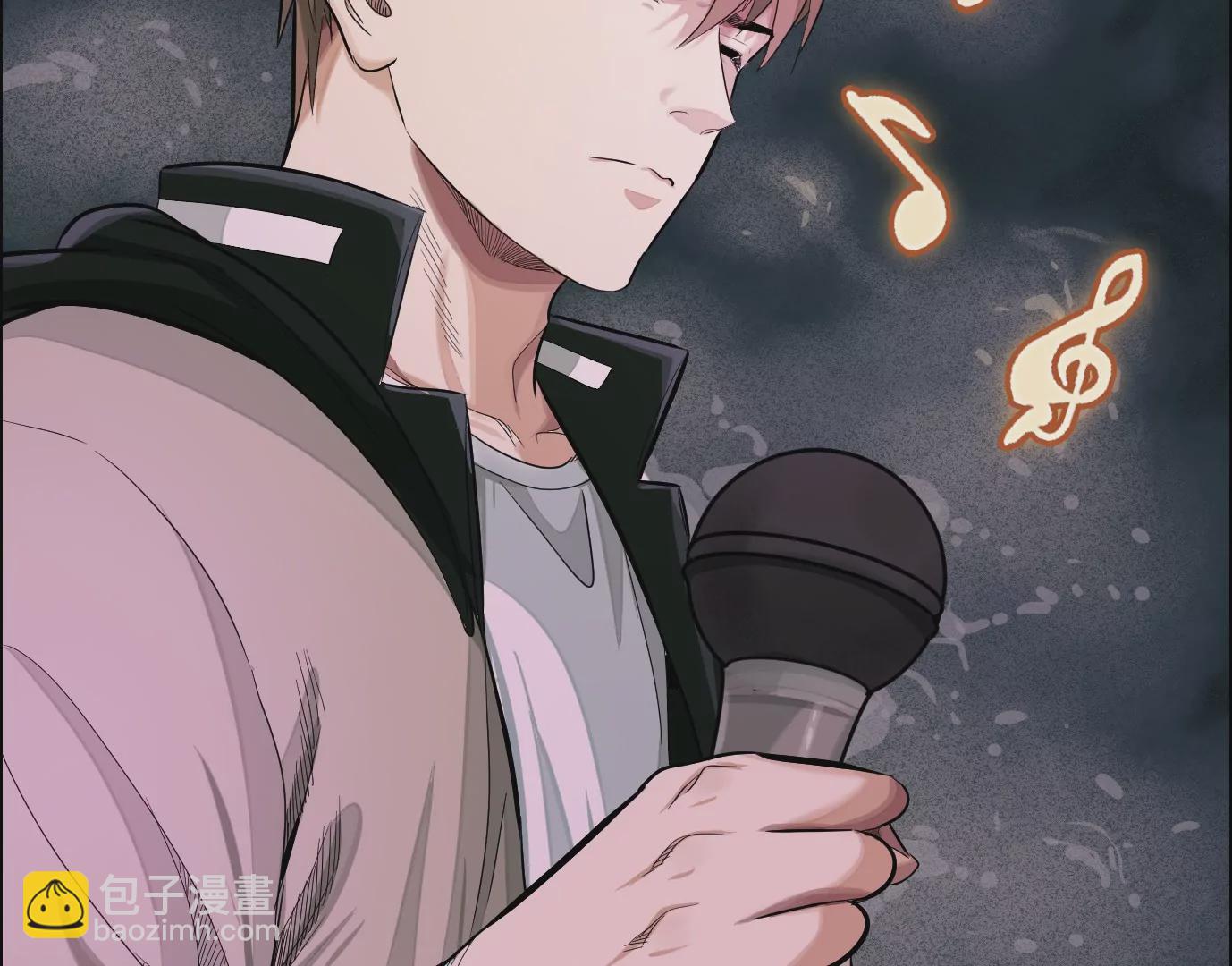 異獸迷城 - 聚會風波(2/2) - 6