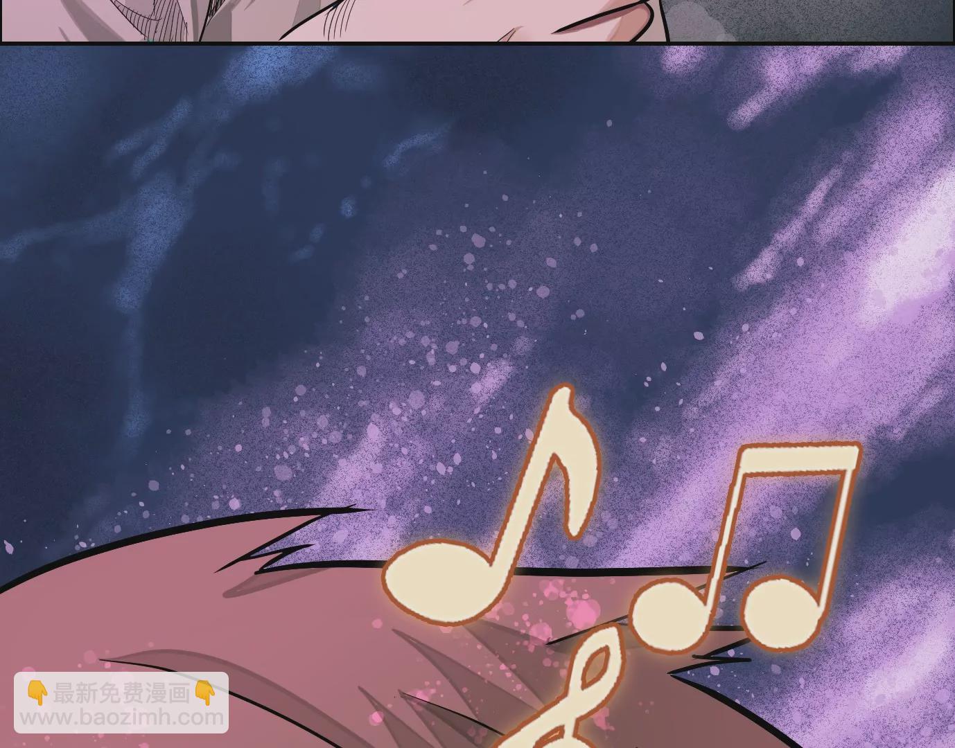 異獸迷城 - 聚會風波(2/2) - 7