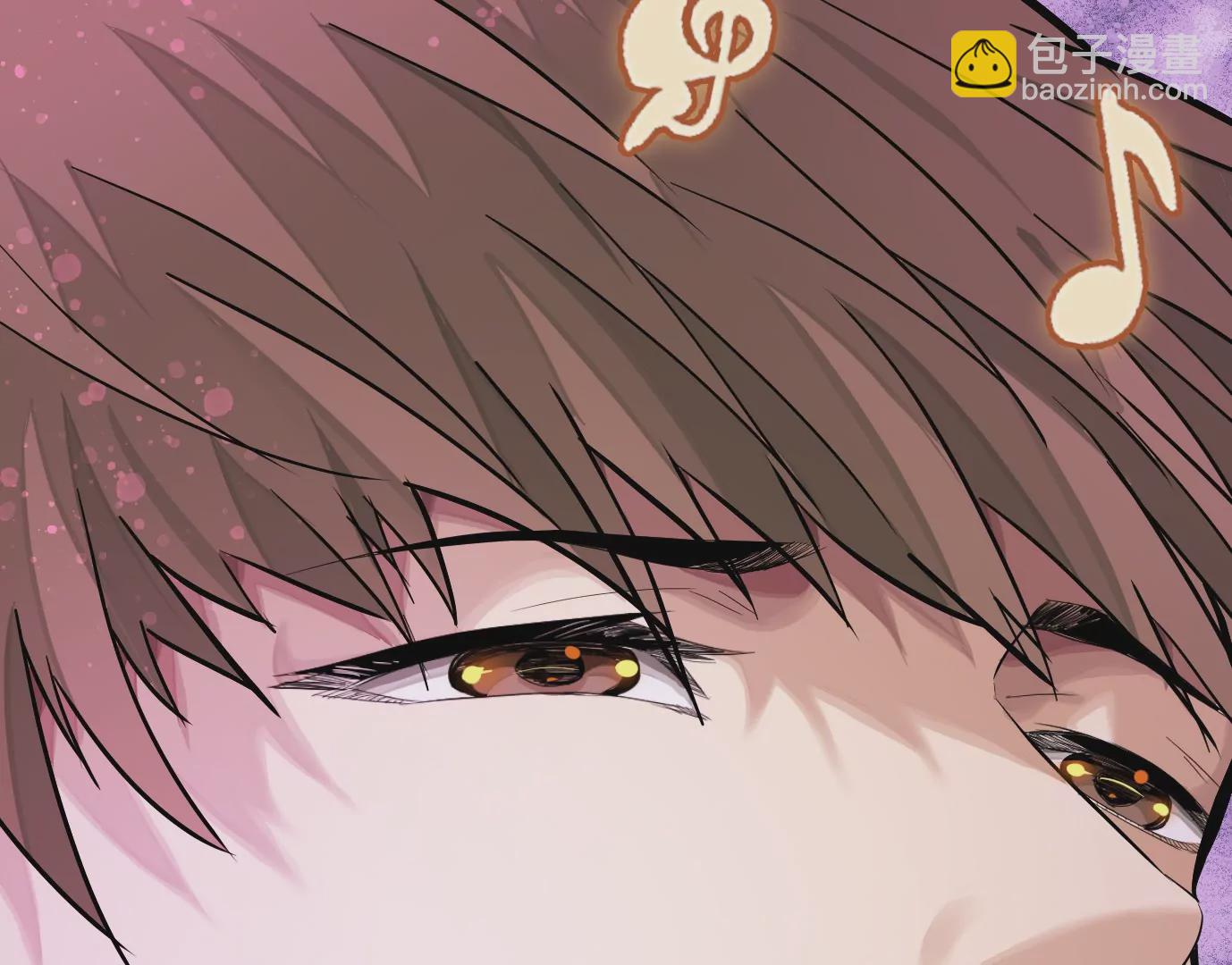 異獸迷城 - 聚會風波(2/2) - 1