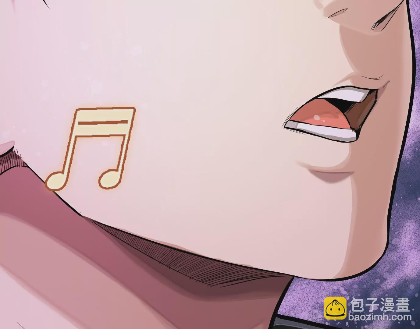 異獸迷城 - 聚會風波(2/2) - 2