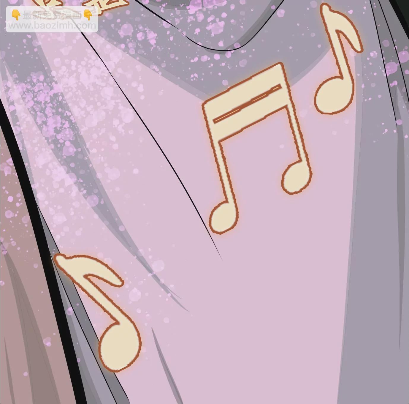 異獸迷城 - 聚會風波(2/2) - 4