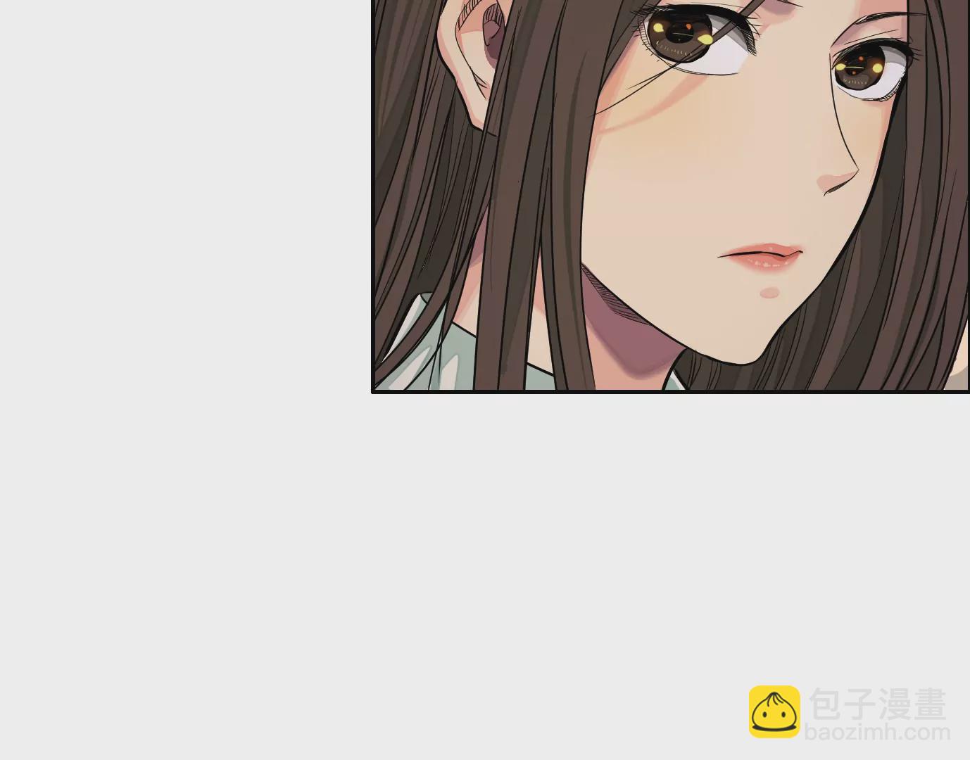 異獸迷城 - 聚會風波(2/2) - 1