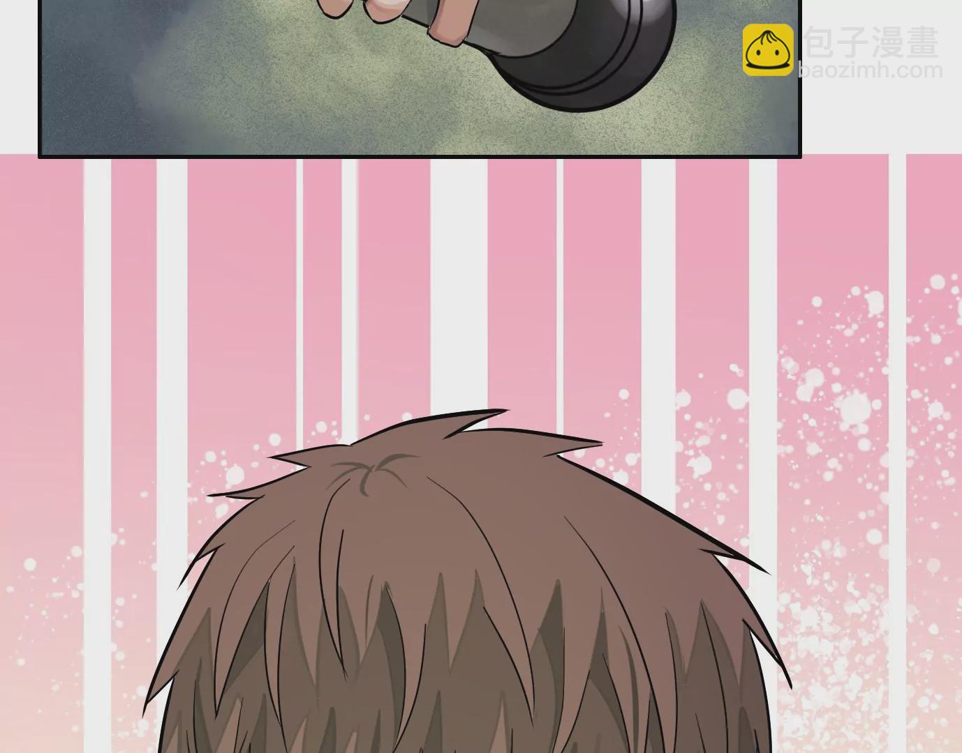 異獸迷城 - 聚會風波(2/2) - 3