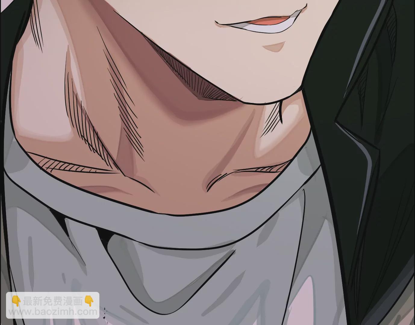 異獸迷城 - 聚會風波(2/2) - 2