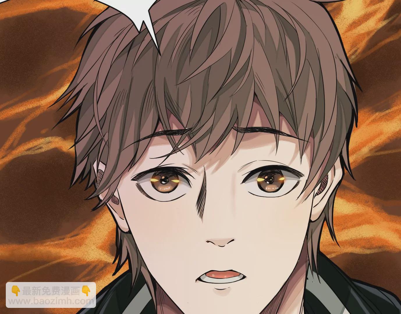 異獸迷城 - 測試二(1/2) - 2