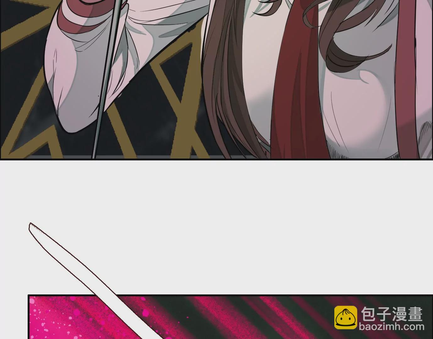 異獸迷城 - 測試二(1/2) - 1