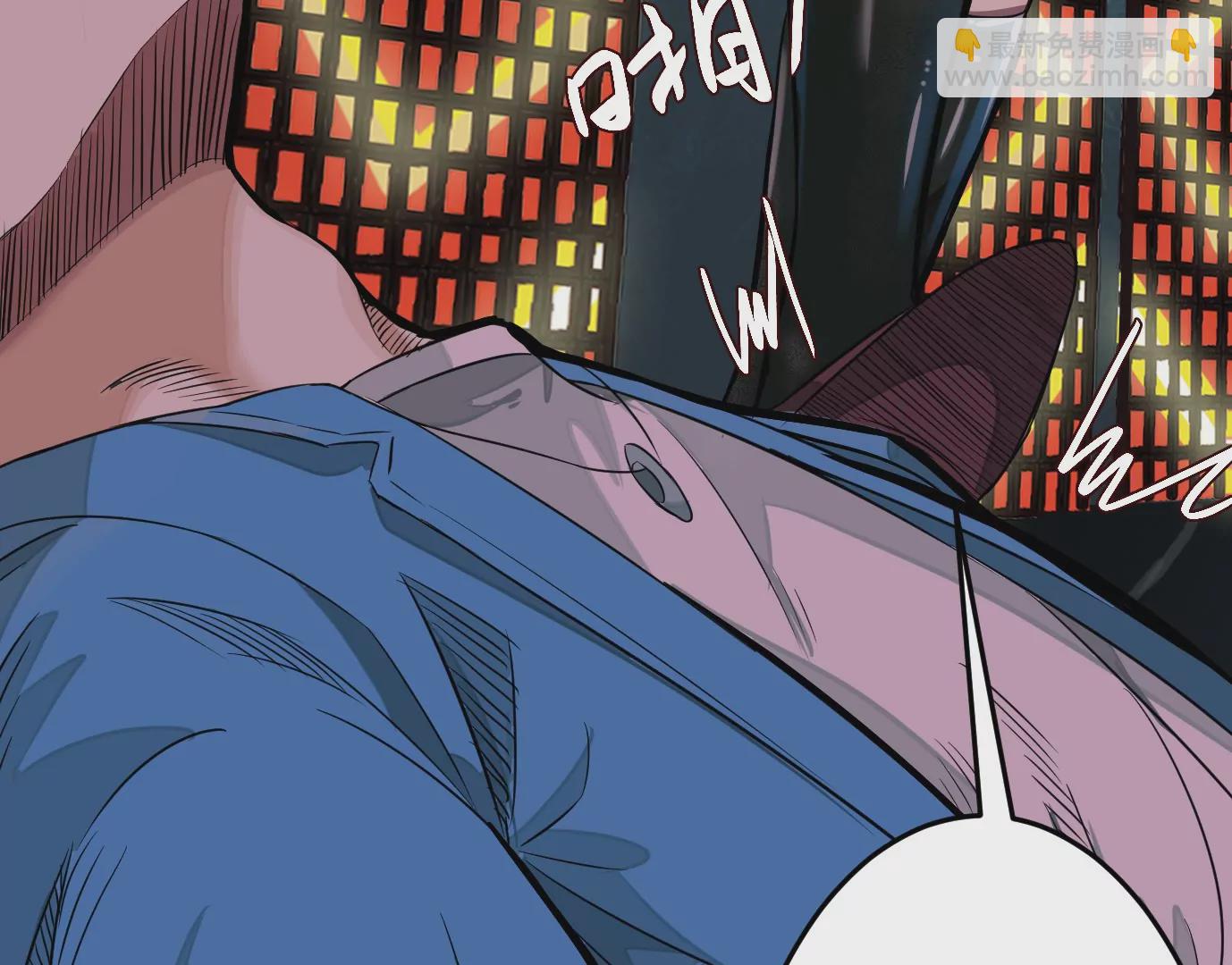 異獸迷城 - 測試二(1/2) - 5