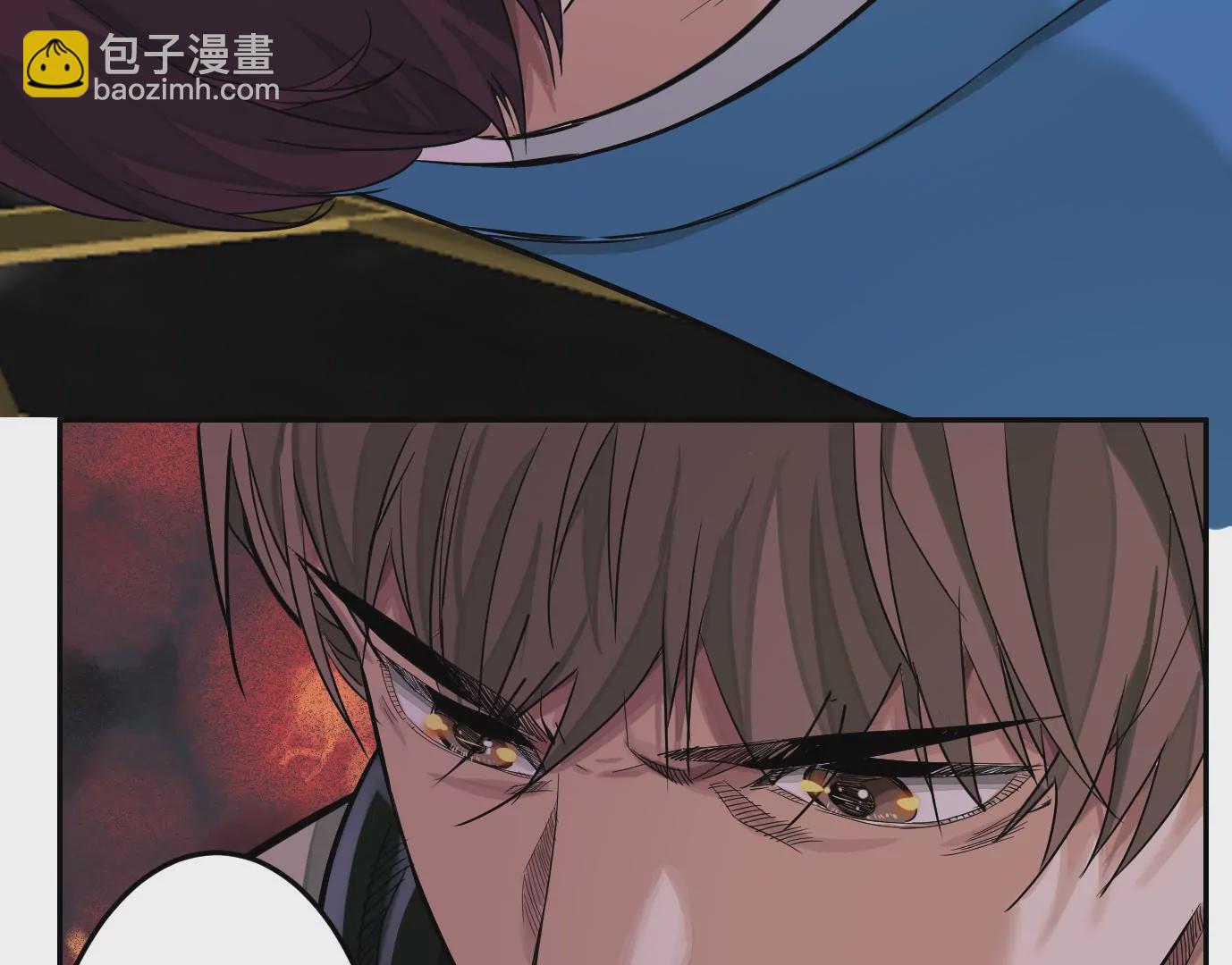 異獸迷城 - 測試二(1/2) - 3