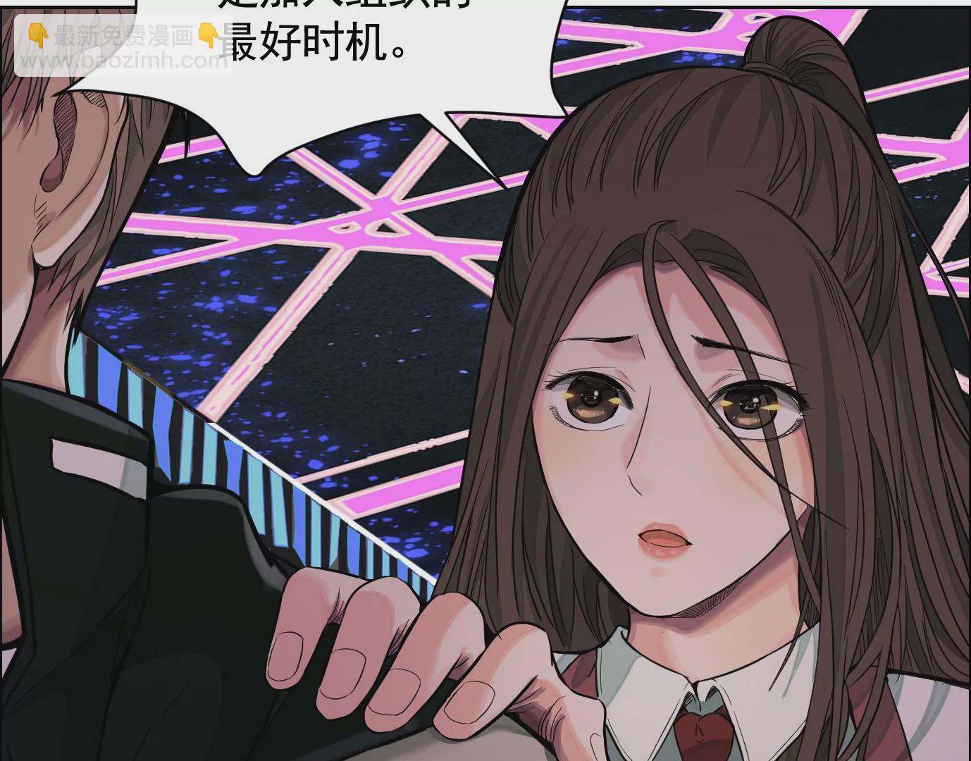 異獸迷城 - 測試二(2/2) - 5