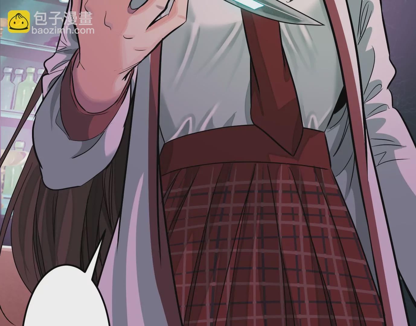 異獸迷城 - 測試二(2/2) - 4