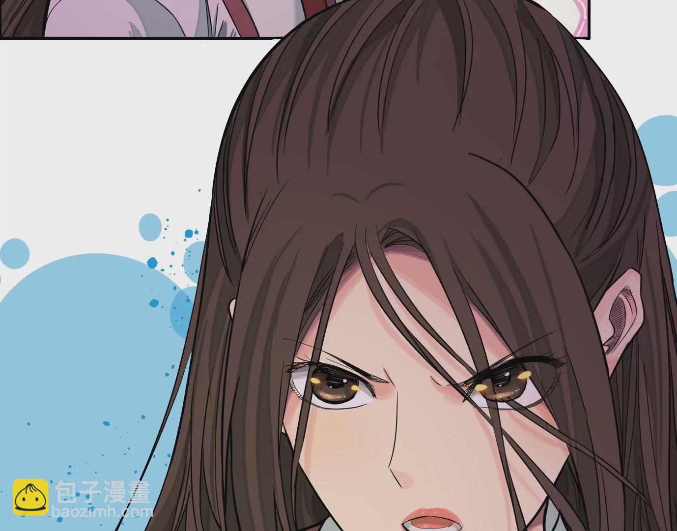 異獸迷城 - 測試二(2/2) - 1