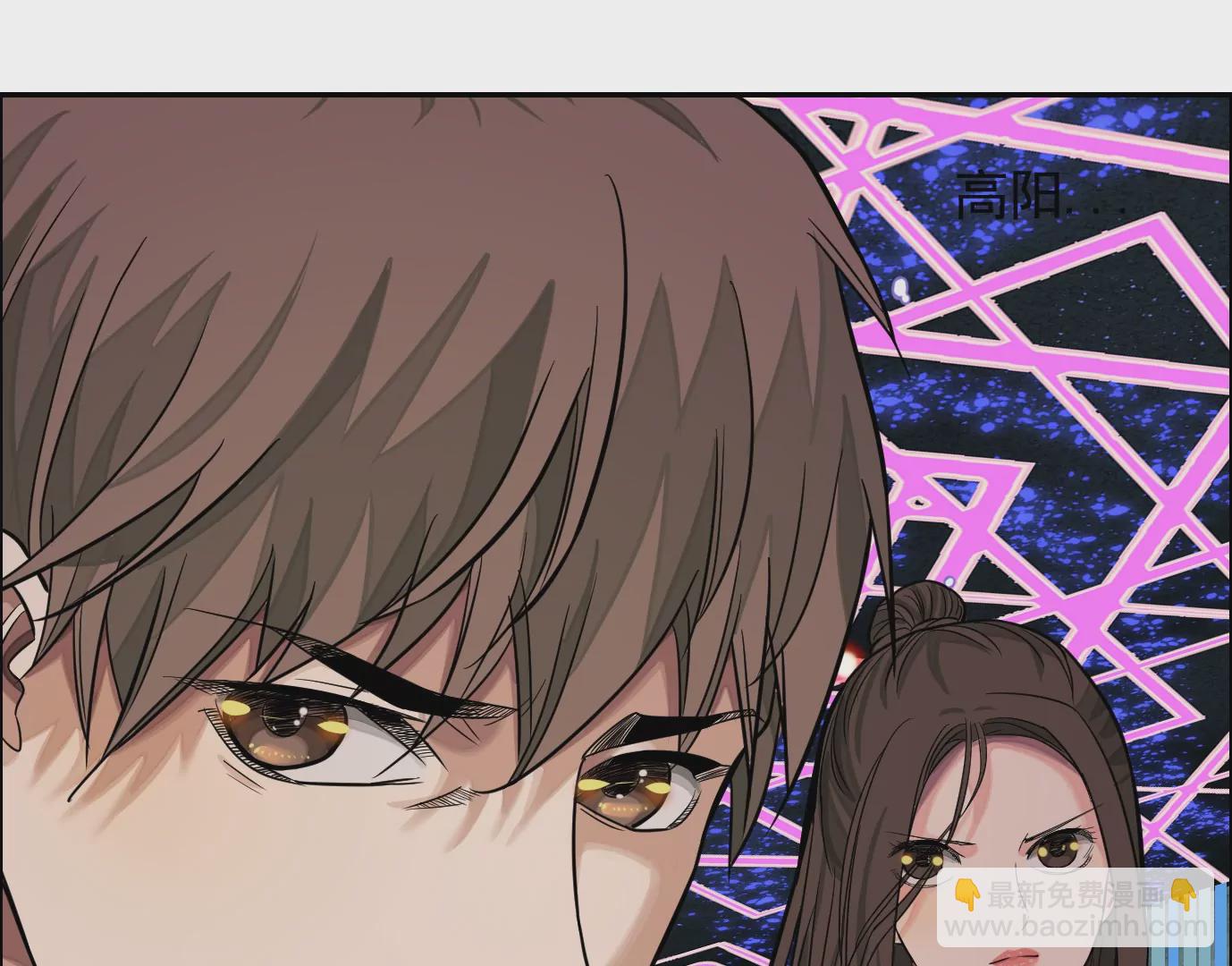 異獸迷城 - 測試二(2/2) - 6