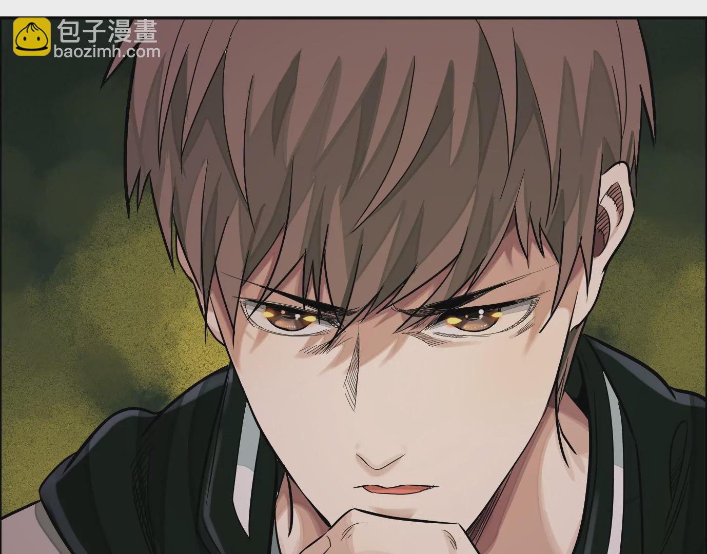 異獸迷城 - 測試二(2/2) - 4