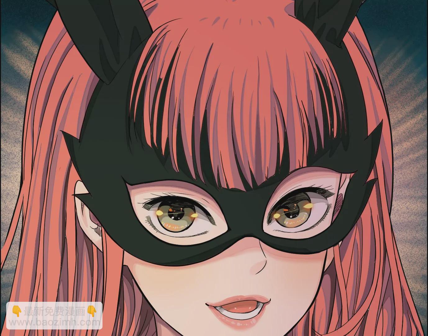 異獸迷城 - 測試二(1/2) - 8