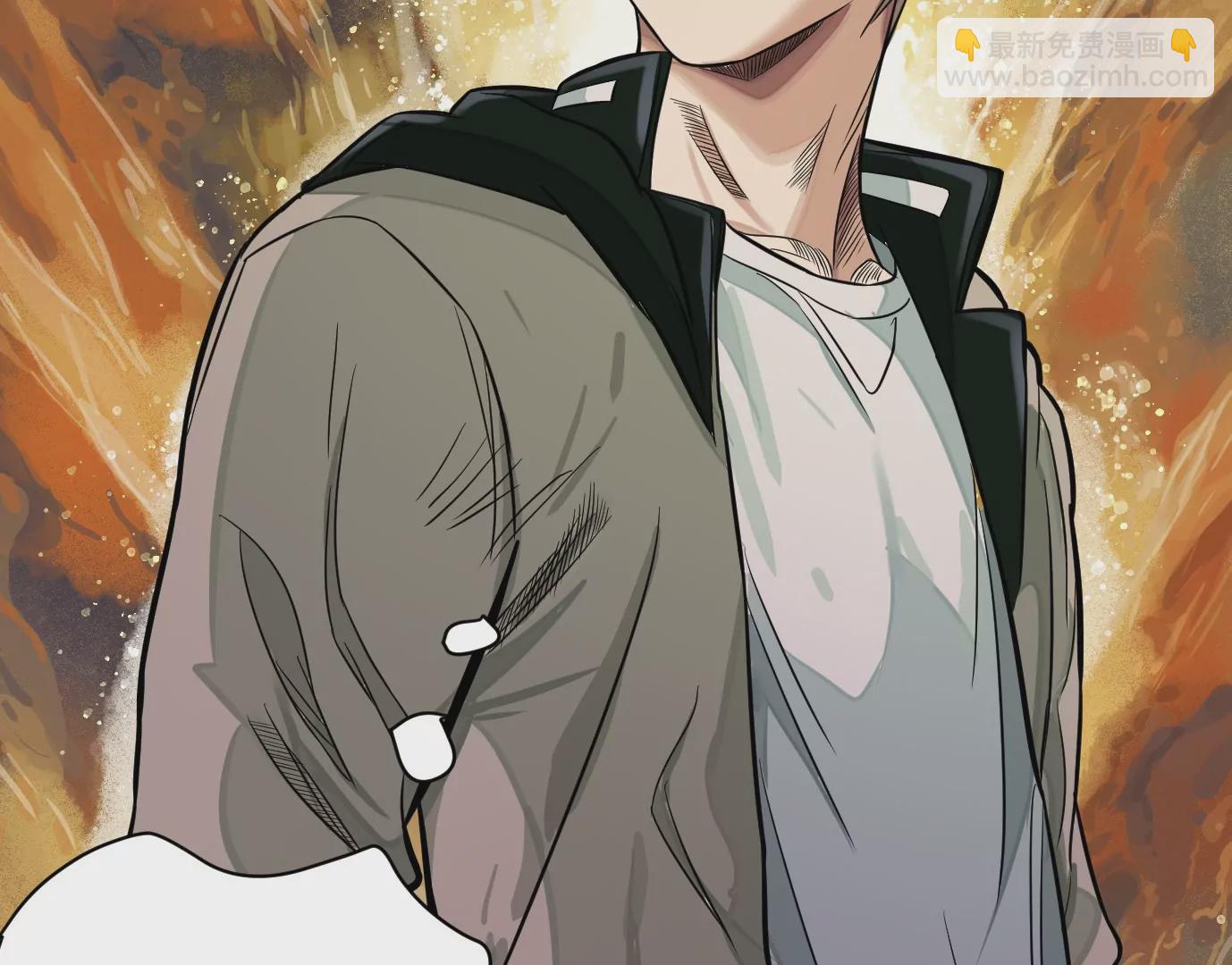 異獸迷城 - 測試二(2/2) - 7