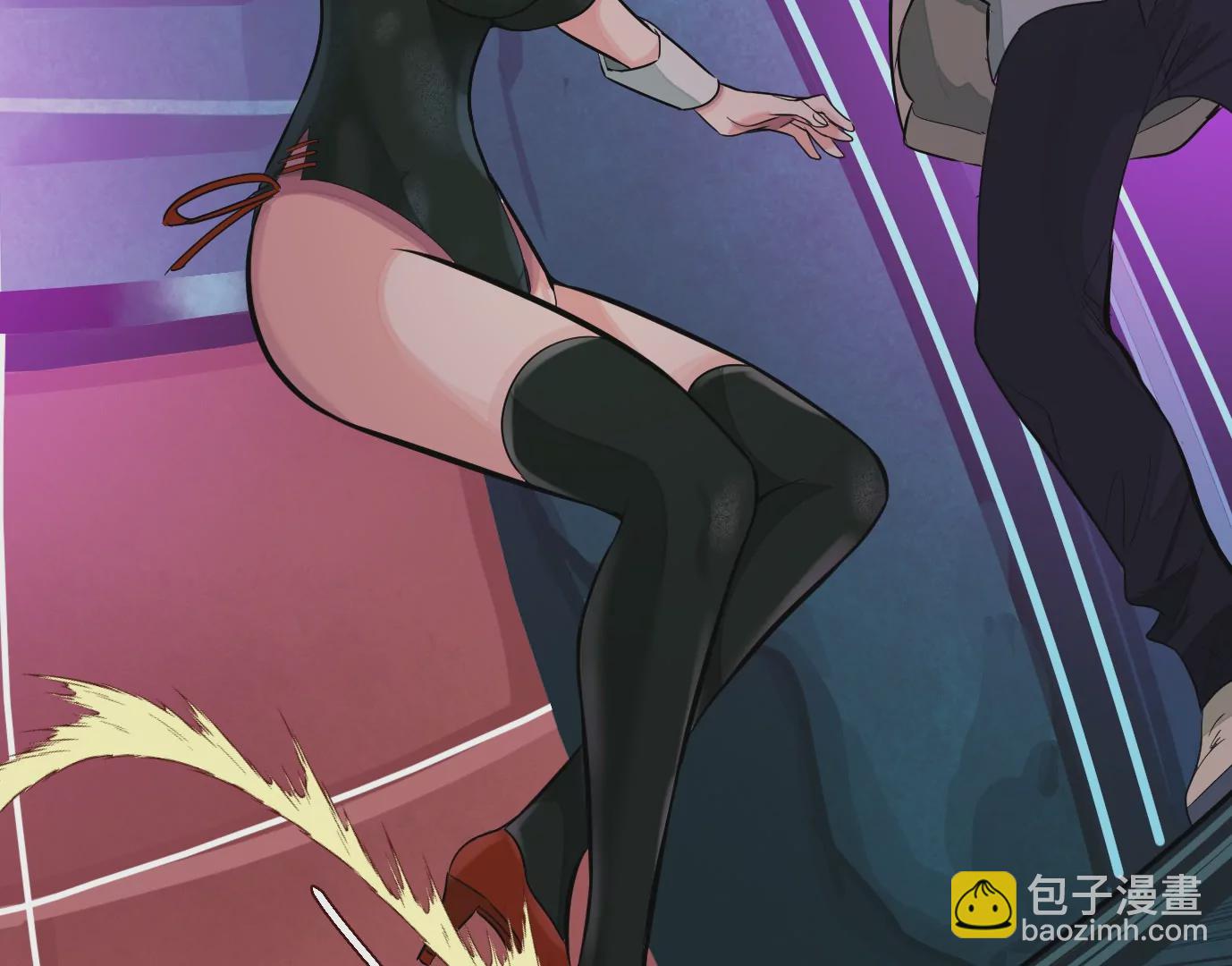 異獸迷城 - 測試二(2/2) - 7