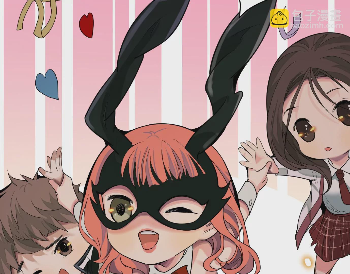 異獸迷城 - 測試二(2/2) - 2