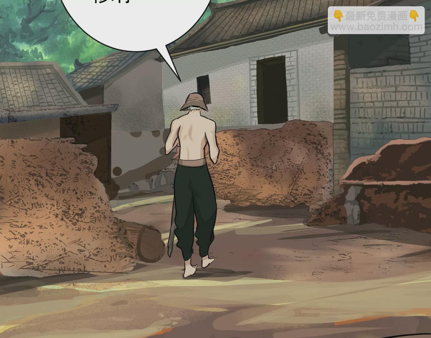 異獸迷城 - 深陷異空間(3/3) - 2