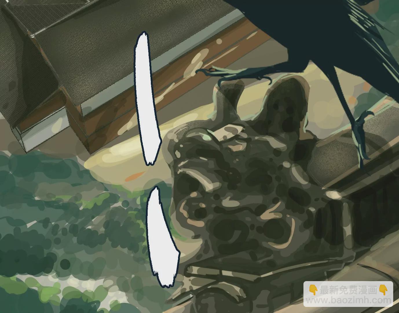 異獸迷城 - 深陷異空間(3/3) - 5