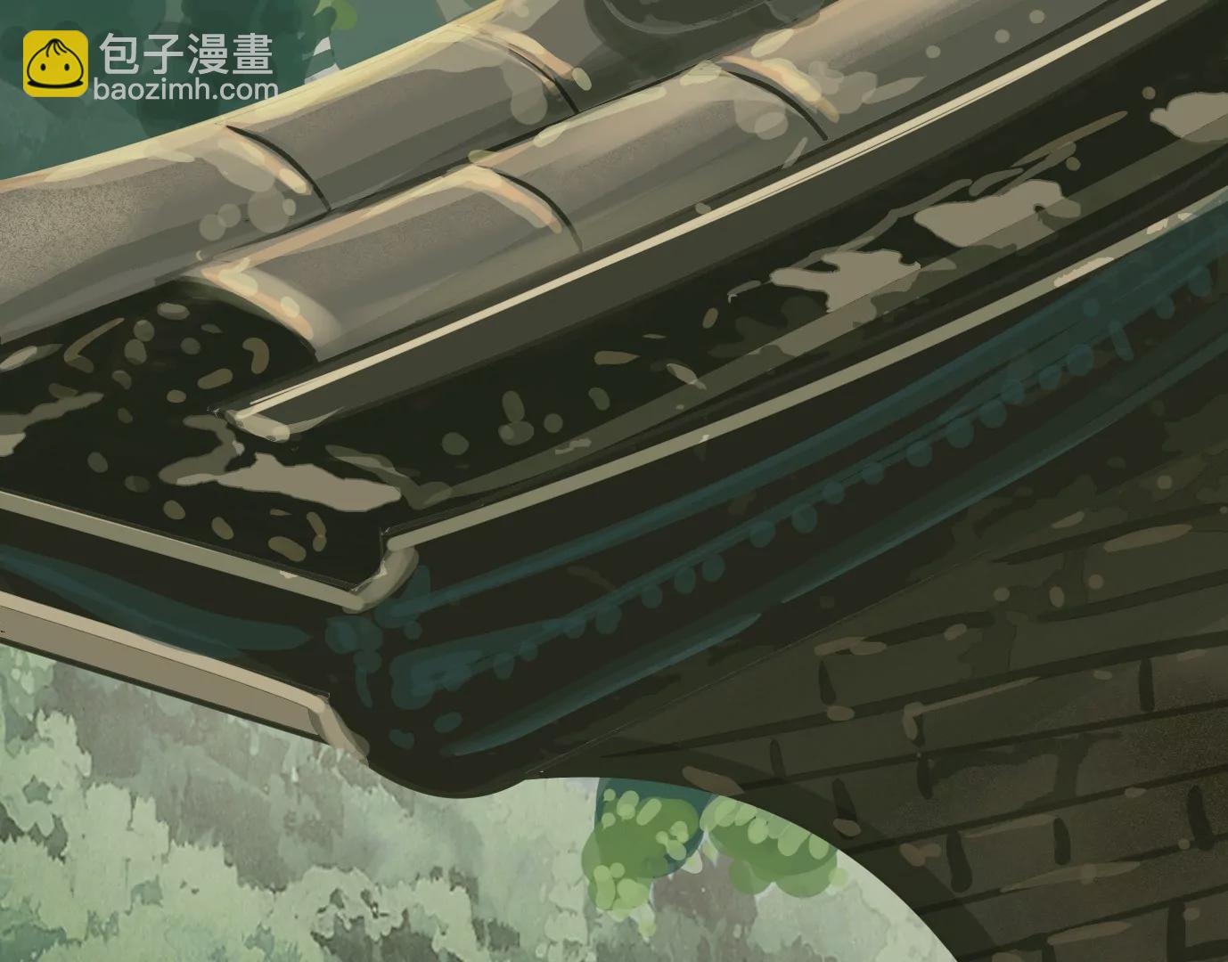 異獸迷城 - 深陷異空間(3/3) - 1