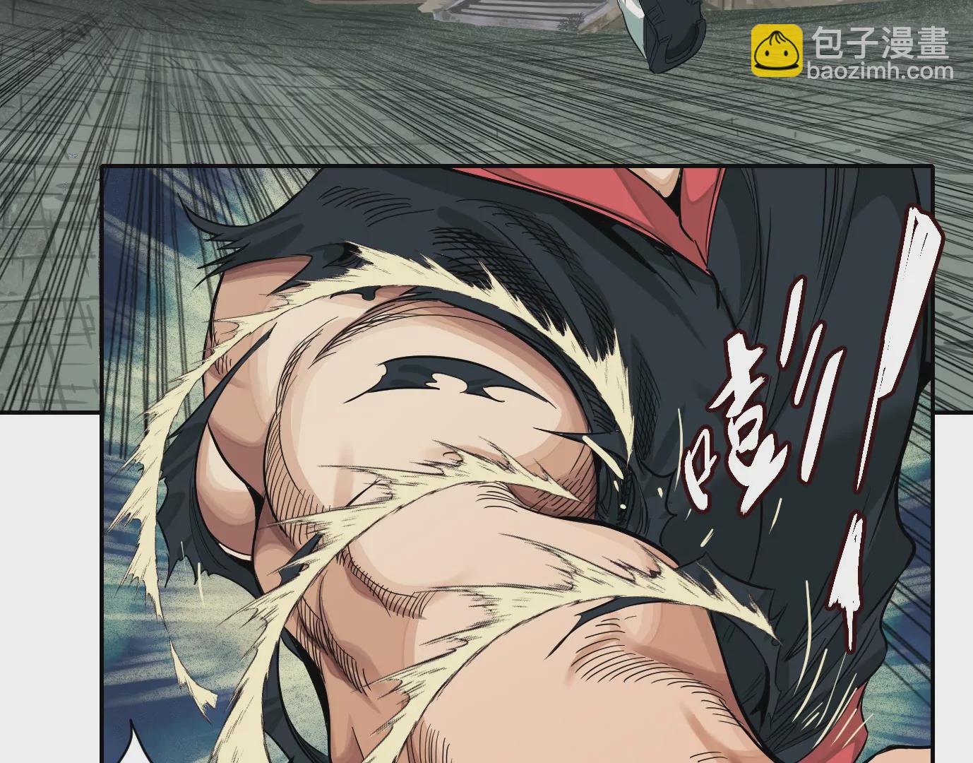 異獸迷城 - 深陷異空間(1/3) - 8