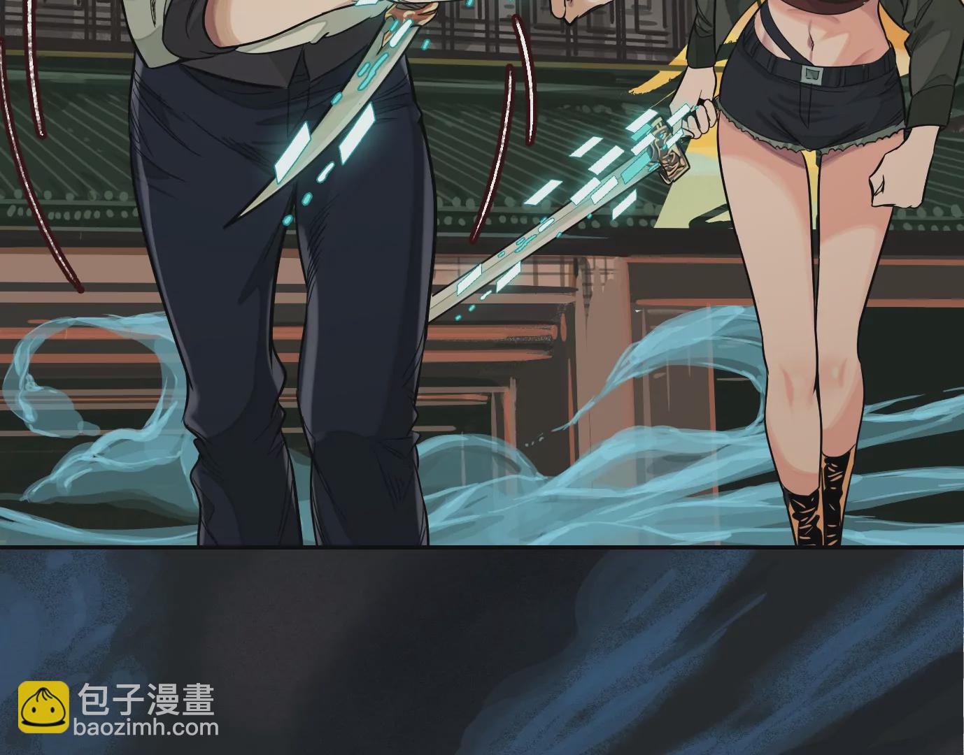 異獸迷城 - 深陷異空間(1/3) - 3