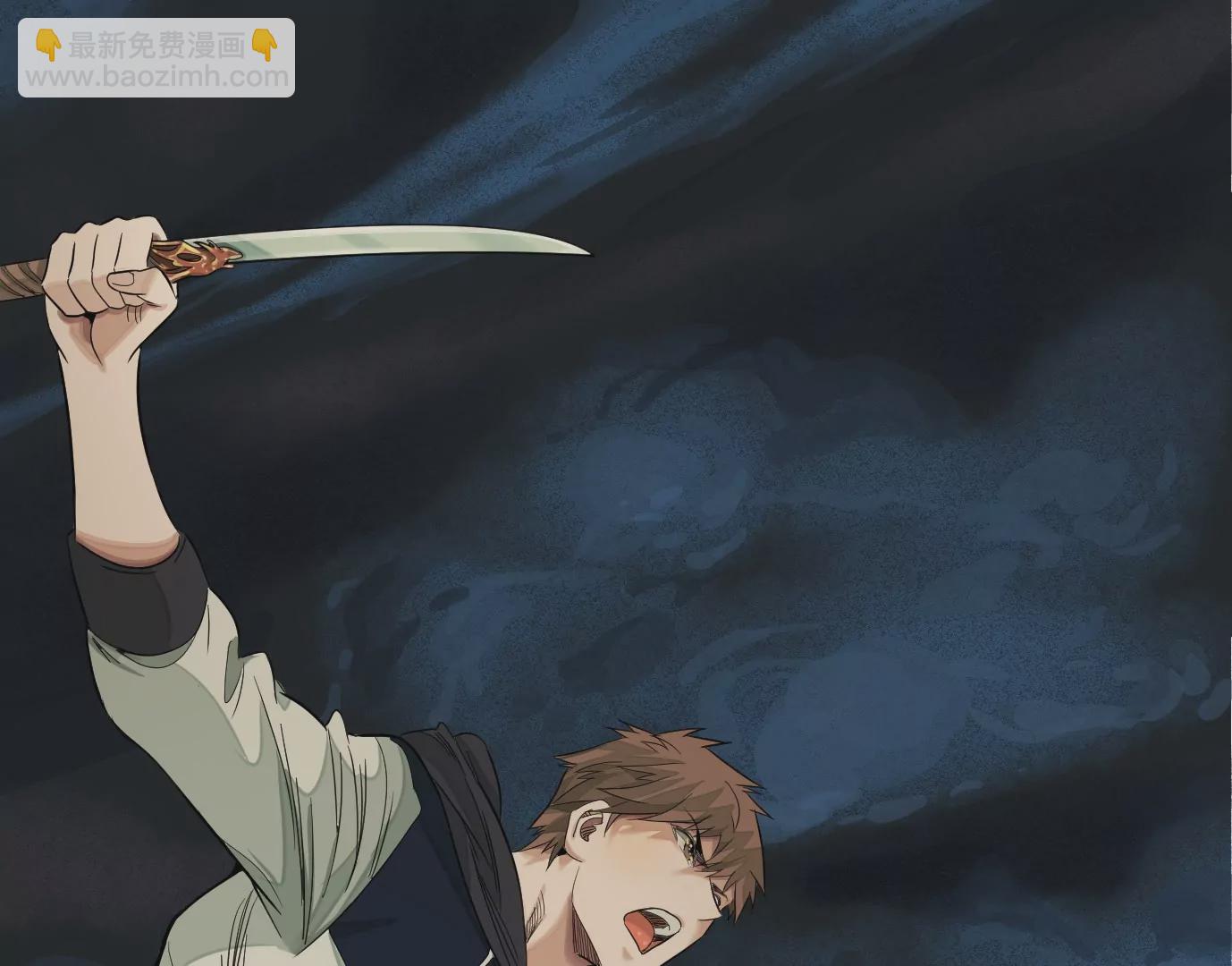 異獸迷城 - 深陷異空間(1/3) - 4