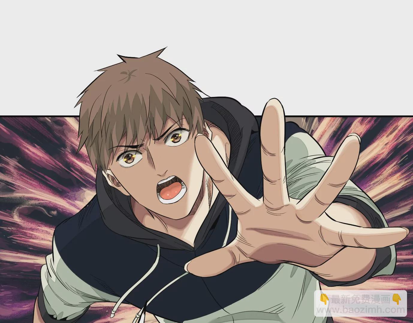 異獸迷城 - 深陷異空間(1/3) - 5