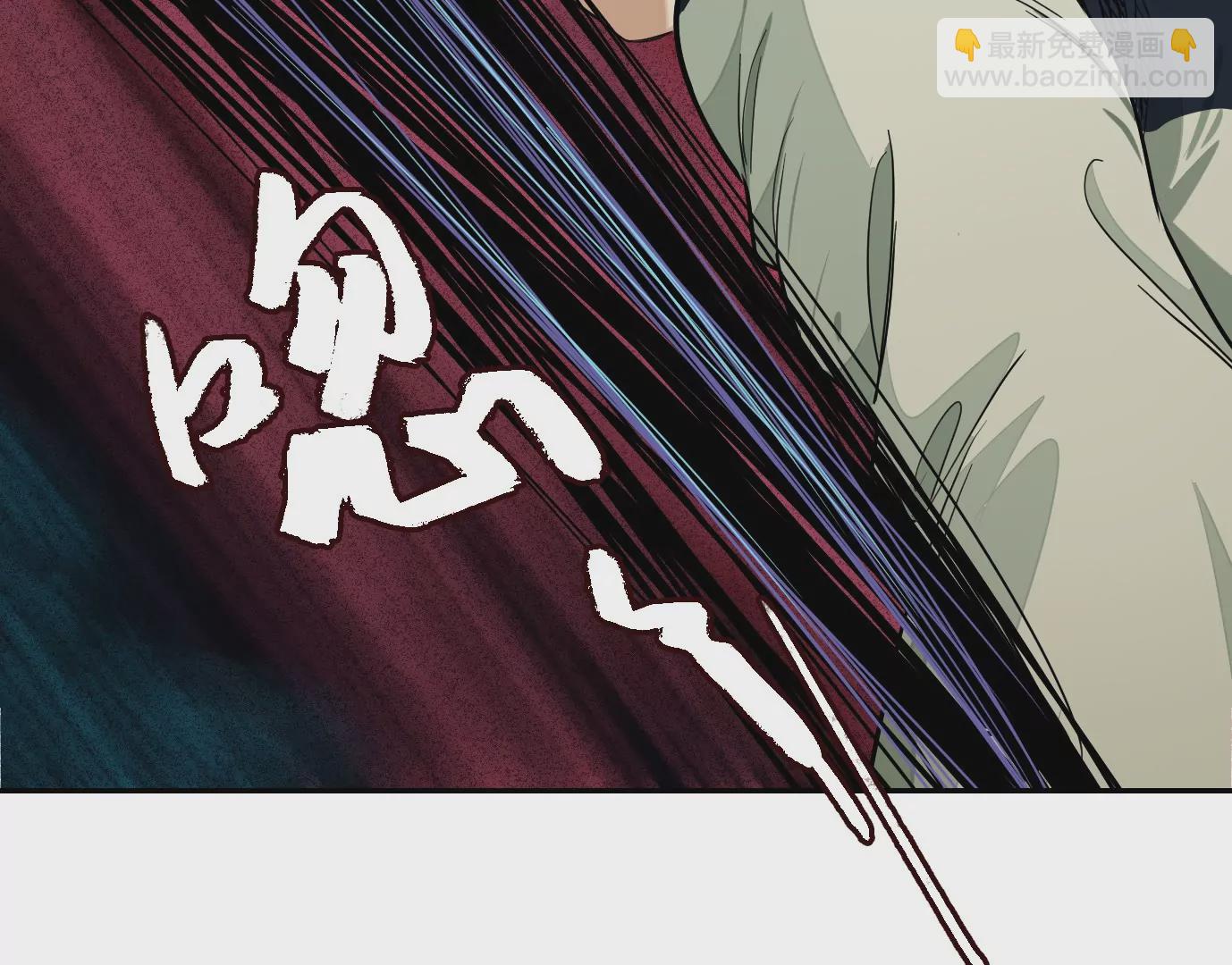 異獸迷城 - 深陷異空間(2/3) - 3