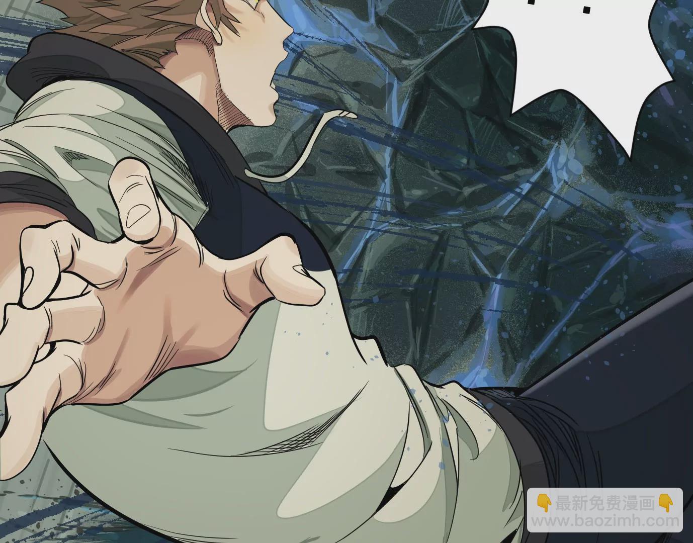 異獸迷城 - 深陷異空間(2/3) - 8