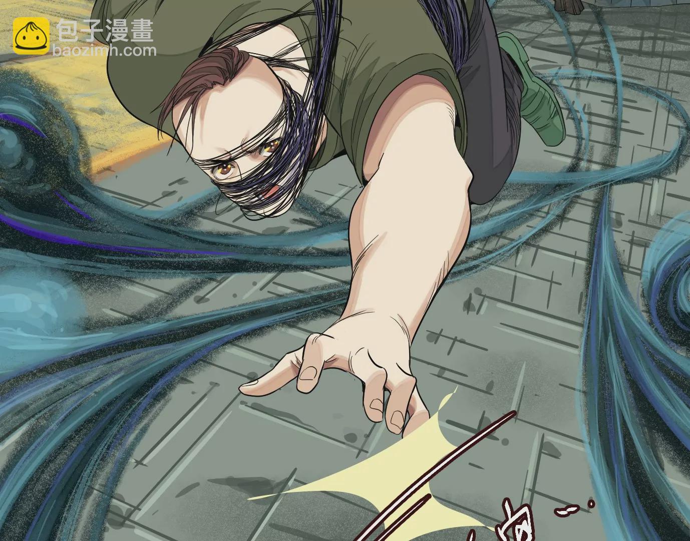 異獸迷城 - 深陷異空間(1/3) - 8