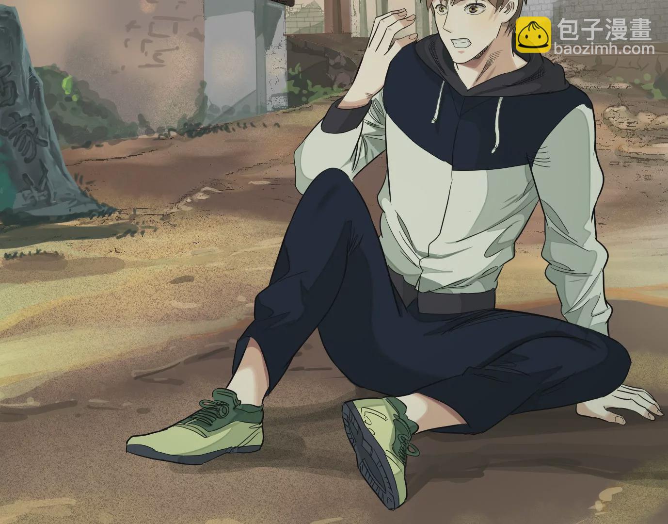 異獸迷城 - 深陷異空間(2/3) - 2