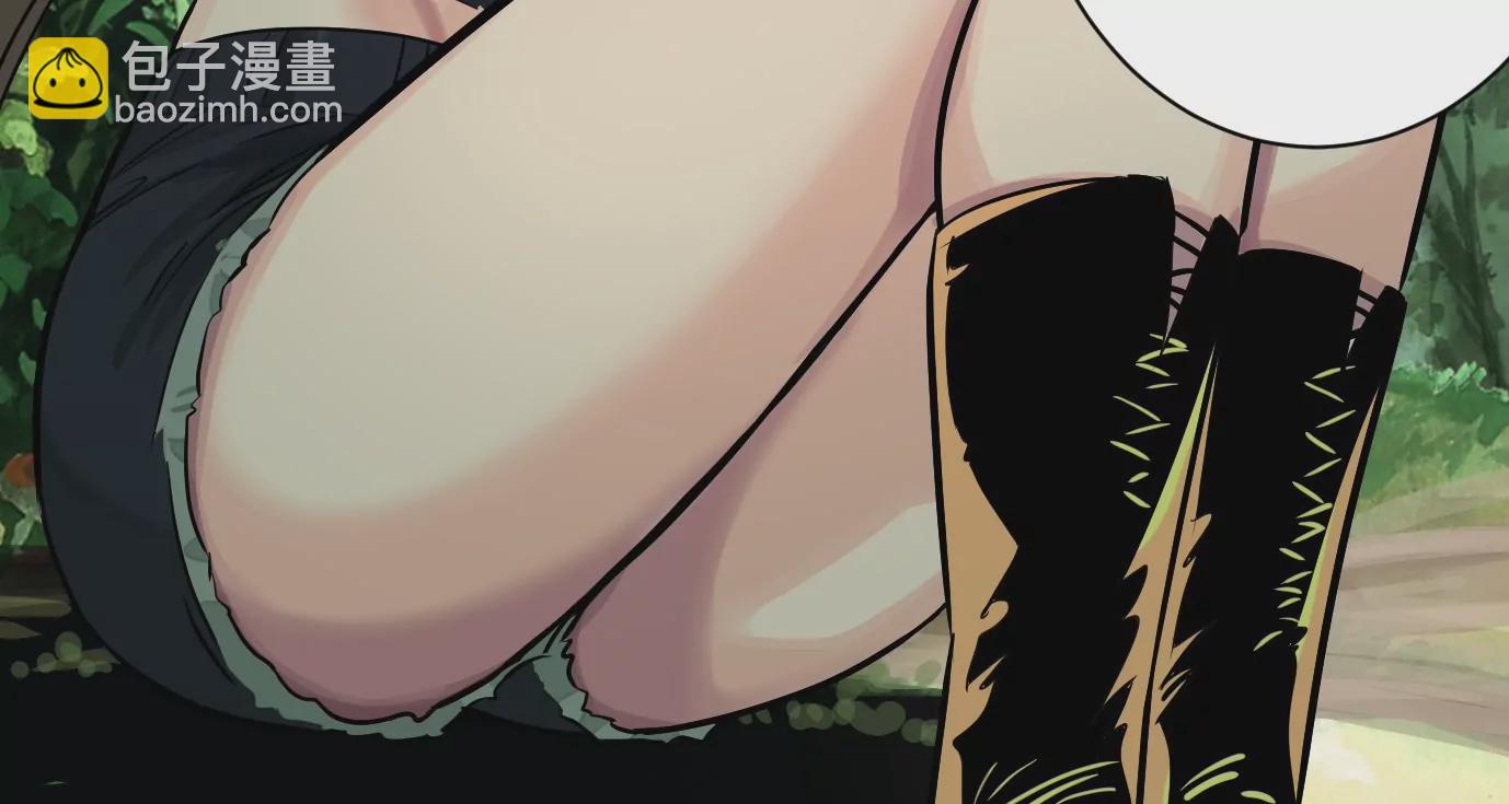 異獸迷城 - 深陷異空間(2/3) - 5