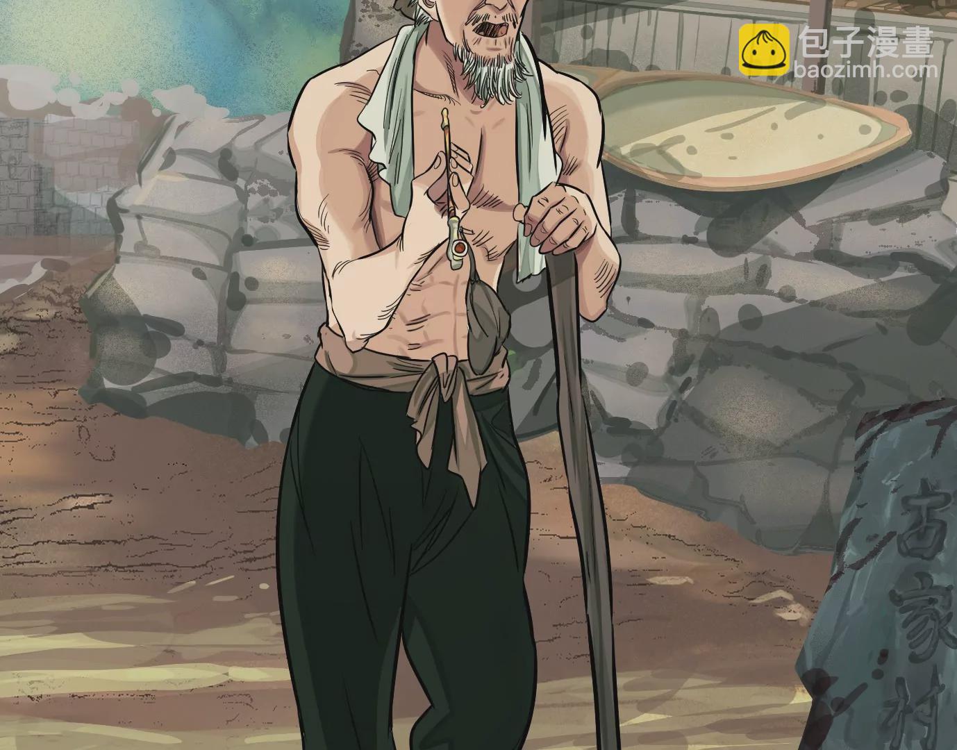 異獸迷城 - 深陷異空間(2/3) - 7