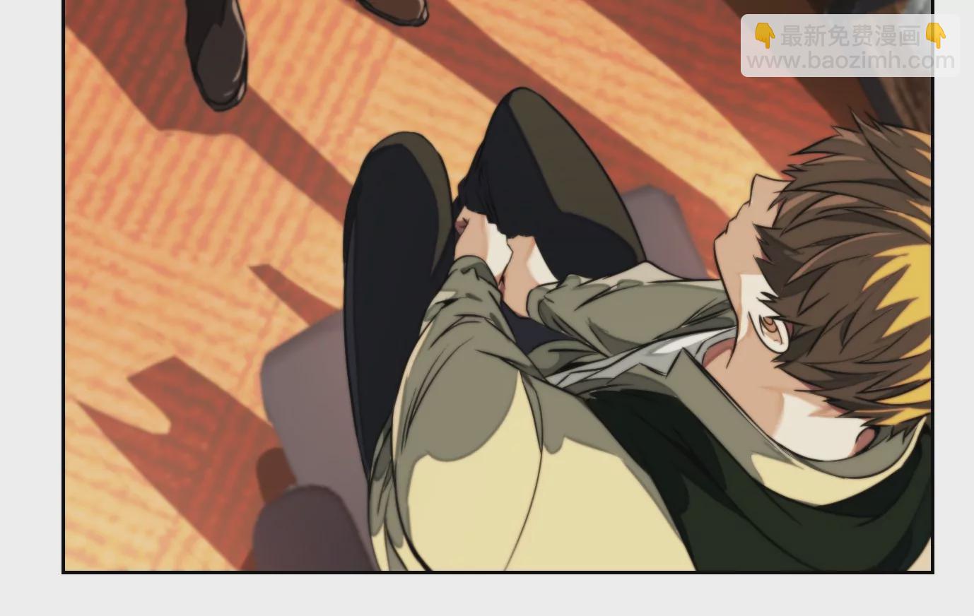 異獸迷城 - 萬分之一(1/2) - 6